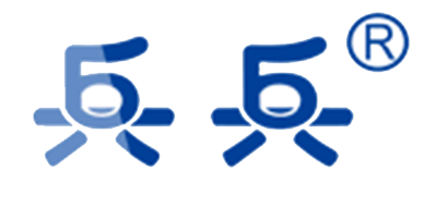 兵兵