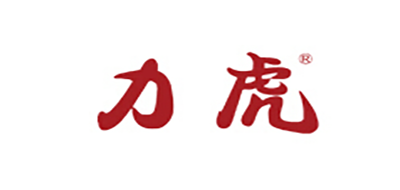 力虎