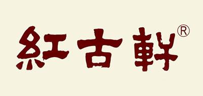 中式家具十大品牌排名NO.