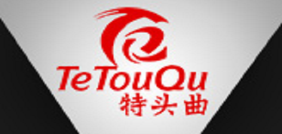 足球服十大品牌排名NO.