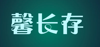 鲜花速递十大品牌排名NO.