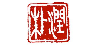 茶盘十大品牌排名NO.