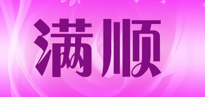 草坪灯十大品牌排名NO.