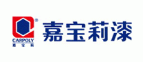 嘉宝莉漆