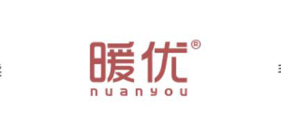 暖优