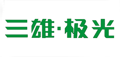 客厅灯饰十大品牌排名NO.