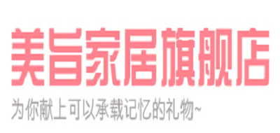 水晶球十大品牌排名NO.