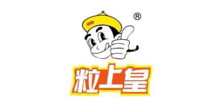 粒上皇