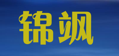 浴帘杆十大品牌排名NO.