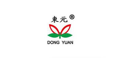东元