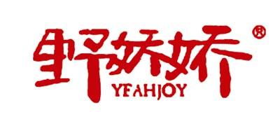 酥糖十大品牌排名NO.