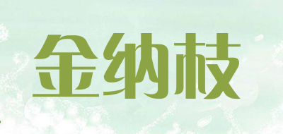 地毯绣十大品牌排名NO.