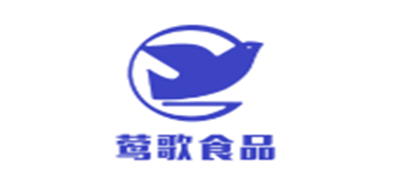 莺歌
