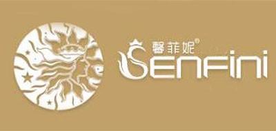 馨菲妮