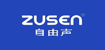 自由声