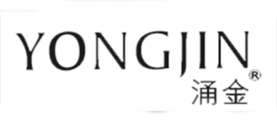 涌金