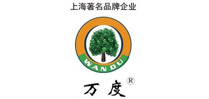 万度