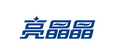 内衣洗衣液十大品牌排名NO.