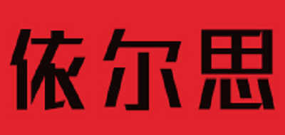 杠铃片十大品牌排名NO.