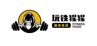 玩铁猩猩