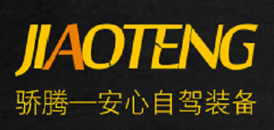 行李架十大品牌排名NO.