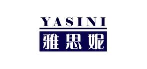 雅思妮