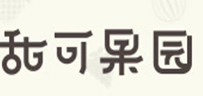 柠檬十大品牌排名NO.