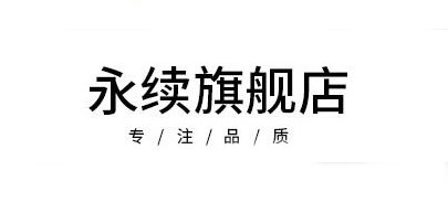 不粘锅十大品牌排名NO.