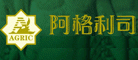 阿格利司