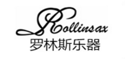 罗林斯