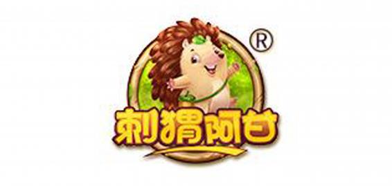刺猬阿甘