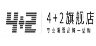 42滑雪