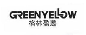 格林盈璐