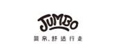 jumbo