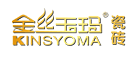 金丝玉玛