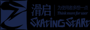 滑启