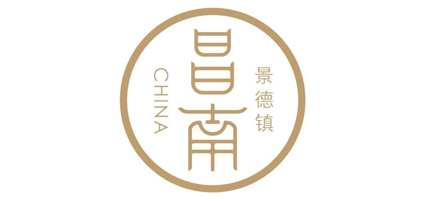 昌南
