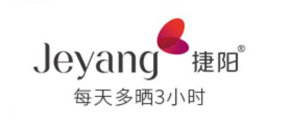 衣架十大品牌排名NO.