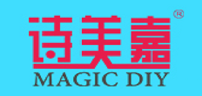 收纳架十大品牌排名NO.