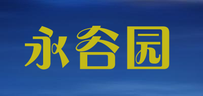 海木耳十大品牌排名NO.