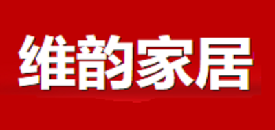 收纳箱十大品牌排名NO.