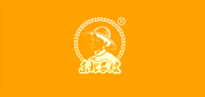 东北农嫂