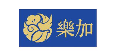 乐加