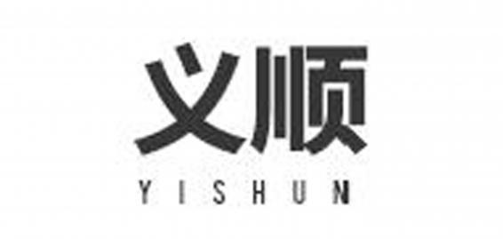 档案柜十大品牌排名NO.