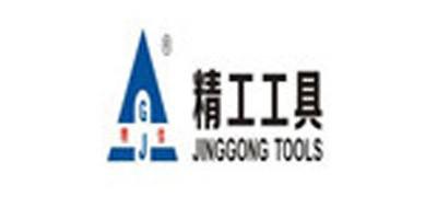 喷漆枪十大品牌排名NO.