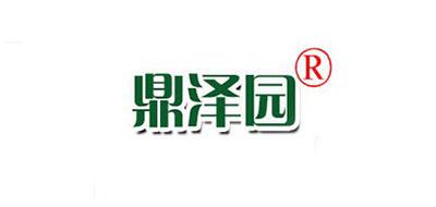 鼎泽园