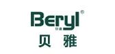 贝雅