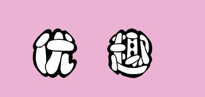 宠物羊奶粉十大品牌排名NO.