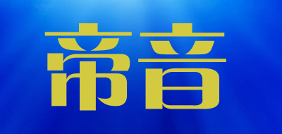 创意礼物十大品牌排名NO.