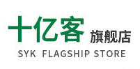十亿客